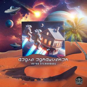 Cafe Marziano - Astro Steak House (Instrumental)