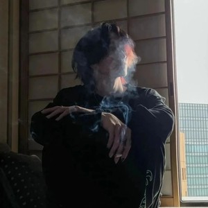 高,还没富,但帅 (混音DJ)