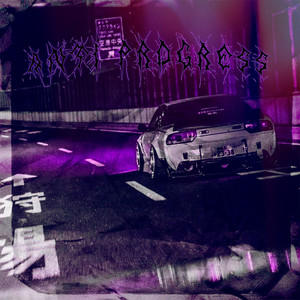 Anti Progress (Explicit)
