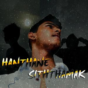 Hanthane Siththamak