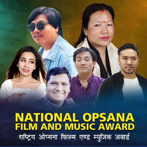 National Opsana Film  And Music Award