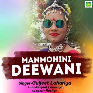 Manmohini Deewani