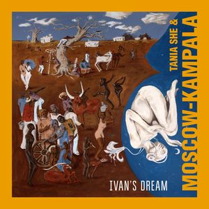 Ой Там На Горi