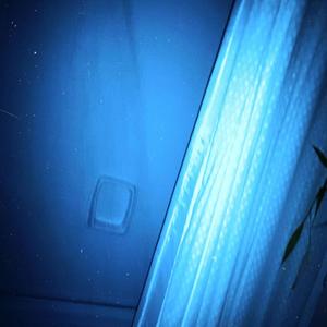 where uu wnna ggo (Explicit)