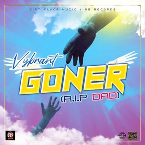 Goner(R.I.P Dad)