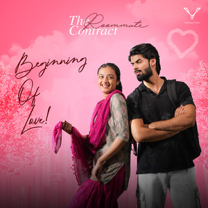 Beginning Of Love (From 