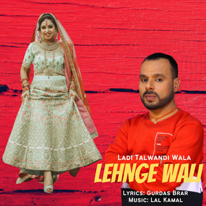 Lehnge Wali