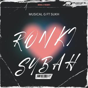 RONKI SUBAH (feat. SUKH) [Electric Guitar Version]