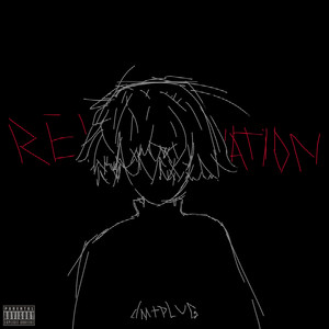 Трамадол (Explicit)