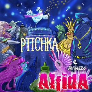 Ptichka