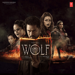 Mugen Rao - Vennilavae