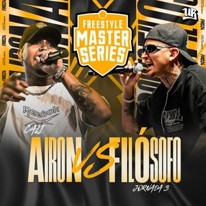 Urban Roosters - Deluxe - Filosofo Vs Airon (Live)