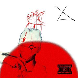 À moitié (Explicit)