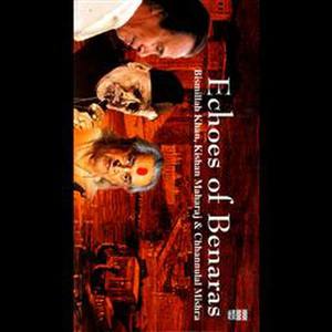 Thumri In Raga Mishra Khammaj - Kuan Gali Gaye Shyam