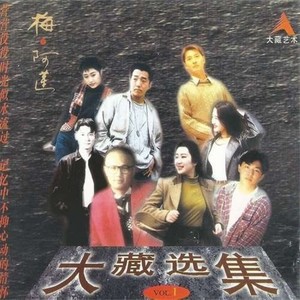 时代差距