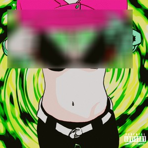 Зверев (Explicit)