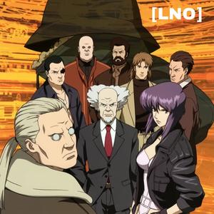 Stand alone complex.