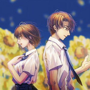 点描の唄 /费囧 (feat. Aster)