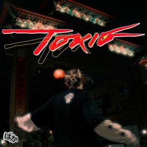 Tokio (Explicit)