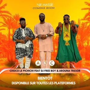 Njù mansié (feat. Arouna Tresor & Dj free boy)