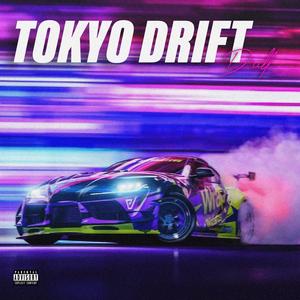 Tokyo Drift Drill