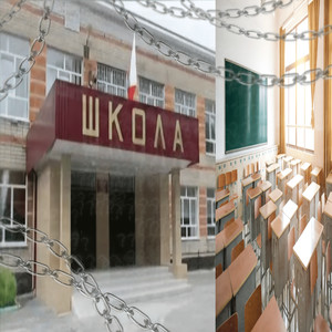 школьный принц (Explicit)