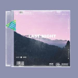 Trapsoul x R&B Type Beat | 