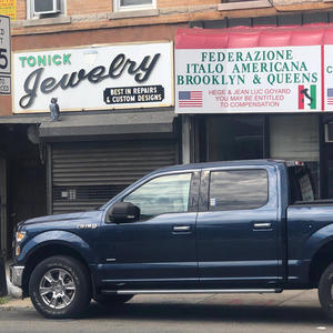 Bounce Interlude (Explicit)