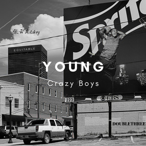 W.T.B（who the best）