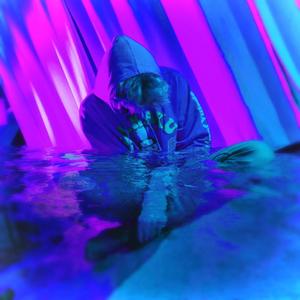 NOT JOKIN' (feat. Compy's Pets) (Remix|Explicit)