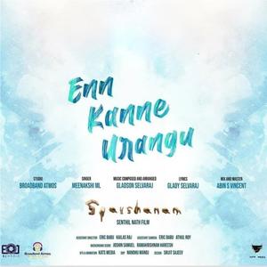 Enn Kanne Urangu (Sparsham) (feat. Meenakshi ML)