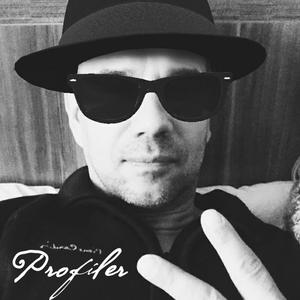 Oldenburg (feat. Lil, Gili Goverman & G.O.B) (Remix|Explicit)