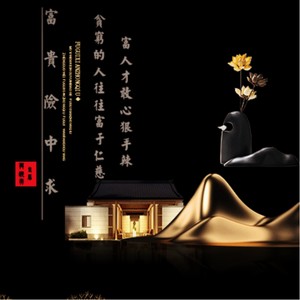 T002R300x300M000001fuEQU4dhqkx.jpg?max_age=2592000