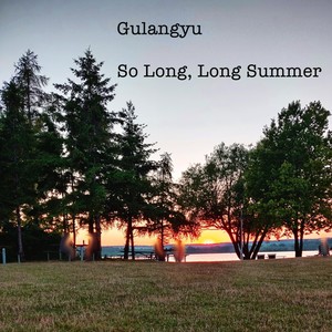 Stay the Night(feat. Siren Gene)