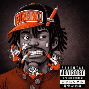 KOROSARETA (Explicit)