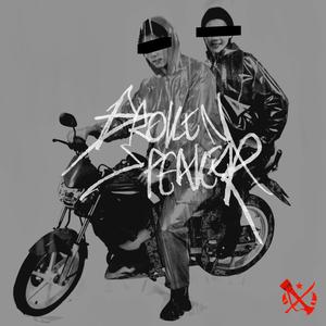 BROKEN SPEAKER (feat. KYI, BXMB The Tank, Be Amby, Brody & Ra Zzi) (Explicit)