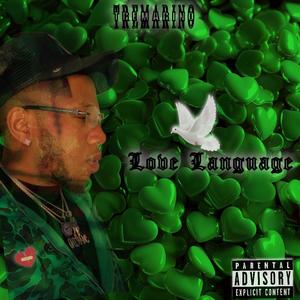 Black Queen (feat. Jumpman)