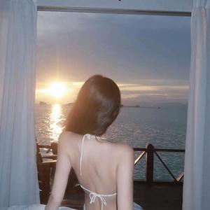 Make You Mine (prod. Qazers) (Explicit)