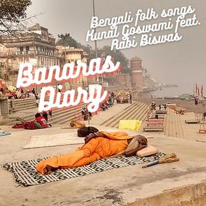 Gaaike Tomaar Gaan(feat. Rabi Biswas)