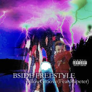 BSIDE FREESTYLE