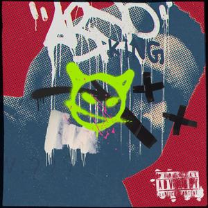 DisstracKted (Explicit)