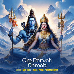 Om Parvati Namah
