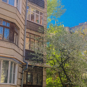 手を切る (feat. Эмилия)