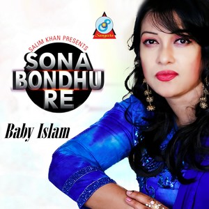 Sona Bondhure