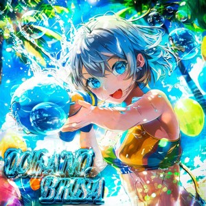 OCEANO BRISA (Ultra Slowed)