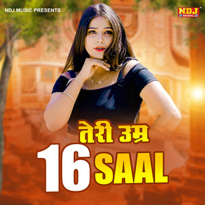 Teri Umar 16 Saal