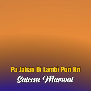 Pa Jahan Di Lambi Pori Kri