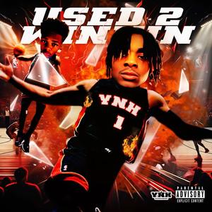 See The Truth (Explicit)