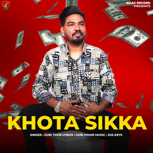khota Sikka