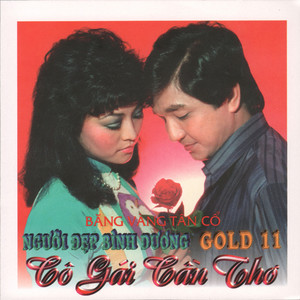 Trụ Vương Thiêu Mình